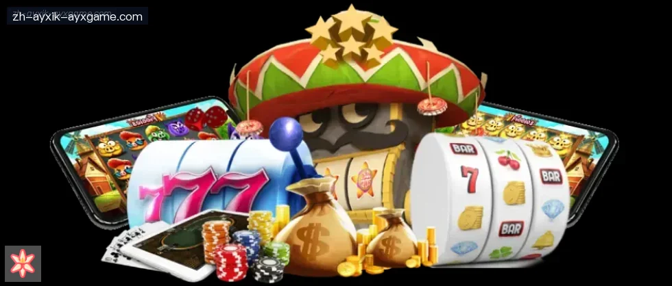 爱游戏体育官网 banner