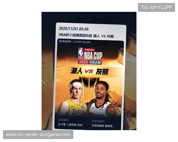 NBA直播8直播吧平台，实时观看NBA比赛直播