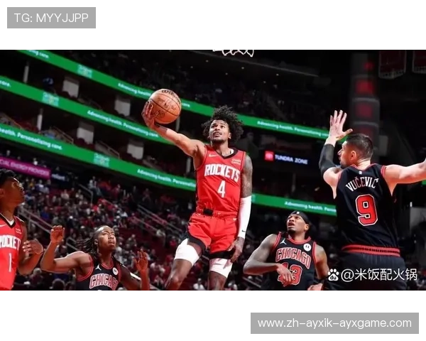 火箭队与公牛队的最新一场比赛直播地址